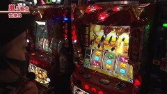 #599 嵐・梅屋のスロッターズ☆ジャーニー/千葉県★前編