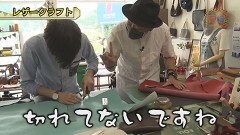 #640 嵐・梅屋のスロッターズ☆ジャーニー/兵庫県★後編