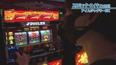 #641 嵐・梅屋のスロッターズ☆ジャーニー/兵庫県★前編