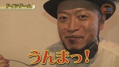 #642 嵐・梅屋のスロッターズ☆ジャーニー/兵庫県★後編