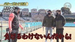#654 嵐・梅屋のスロッターズ☆ジャーニー/千葉県★前編
