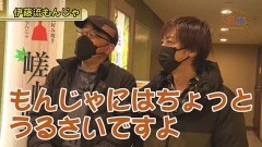 #655 嵐・梅屋のスロッターズ☆ジャーニー/千葉県★後編