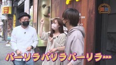 #659 嵐・梅屋のスロッターズ☆ジャーニー/埼玉県★後編