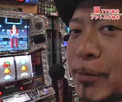 #93嵐･梅屋のｽﾛｯﾀｰｽﾞ☆ｼﾞｬｰﾆｰ?長崎県★後編