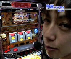 #94嵐･梅屋のｽﾛｯﾀｰｽﾞ☆ｼﾞｬｰﾆｰ�徳島県★前編