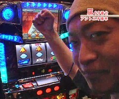 #96嵐･梅屋のｽﾛｯﾀｰｽﾞ☆ｼﾞｬｰﾆｰ�高知県★前編