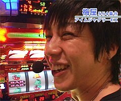 #54嵐･梅屋のｽﾛｯﾀｰｽﾞ☆ｼﾞｬｰﾆｰ?東東京★後編