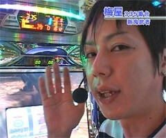 #58嵐･梅屋のｽﾛｯﾀｰｽﾞ☆ｼﾞｬｰﾆｰ�京都★前編
