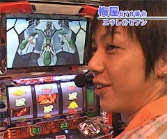#62嵐･梅屋のｽﾛｯﾀｰｽﾞ☆ｼﾞｬｰﾆｰ�富山県★前編