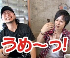 #65嵐･梅屋のｽﾛｯﾀｰｽﾞ☆ｼﾞｬｰﾆｰ�埼玉県