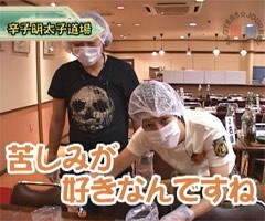 #67嵐･梅屋のｽﾛｯﾀｰｽﾞ☆ｼﾞｬｰﾆｰ�福岡県★後編