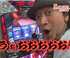 #69嵐･梅屋のｽﾛｯﾀｰｽﾞ☆ｼﾞｬｰﾆｰ�山口県★後編