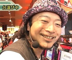 #70嵐･梅屋のｽﾛｯﾀｰｽﾞ☆ｼﾞｬｰﾆｰ�和歌山県★前編
