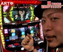 #103嵐･梅屋のｽﾛｯﾀｰｽﾞ☆ｼﾞｬｰﾆｰ?愛知県★前編