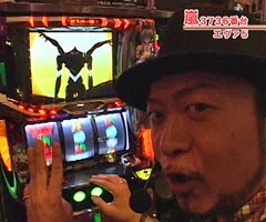 #106嵐･梅屋のｽﾛｯﾀｰｽﾞ☆ｼﾞｬｰﾆｰ?静岡県★前編
