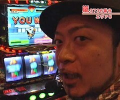 #107嵐･梅屋のｽﾛｯﾀｰｽﾞ☆ｼﾞｬｰﾆｰ?静岡県★中編