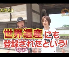 #112嵐･梅屋のｽﾛｯﾀｰｽﾞ☆ｼﾞｬｰﾆｰ?兵庫県★前編