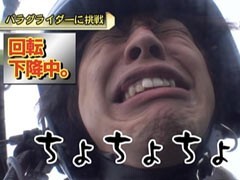 #120嵐･梅屋のｽﾛｯﾀｰｽﾞ☆ｼﾞｬｰﾆｰ?石川県★後編