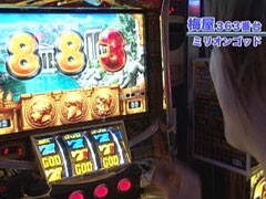 #121嵐･梅屋のｽﾛｯﾀｰｽﾞ☆ｼﾞｬｰﾆｰ�東京都★前編