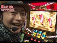 #146 嵐･梅屋のｽﾛｯﾀｰｽﾞ☆ｼﾞｬｰﾆｰ?山形県★前編