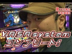 #158 嵐･梅屋のｽﾛｯﾀｰｽﾞ☆ｼﾞｬｰﾆｰ�宮城県★前編