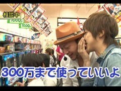 #162 嵐･梅屋のｽﾛｯﾀｰｽﾞ☆ｼﾞｬｰﾆｰ�三重県★前編