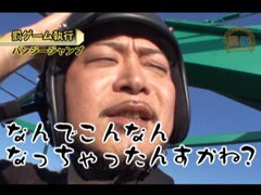#171 嵐･梅屋のｽﾛｯﾀｰｽﾞ☆ｼﾞｬｰﾆｰ�千葉県★後編