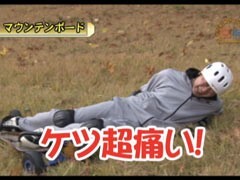 #179 嵐･梅屋のｽﾛｯﾀｰｽﾞ☆ｼﾞｬｰﾆｰ�福島★後編