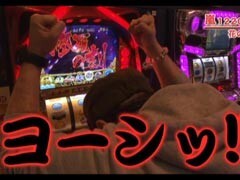 #193 嵐･梅屋のｽﾛｯﾀｰｽﾞ☆ｼﾞｬｰﾆｰ?長崎★後編
