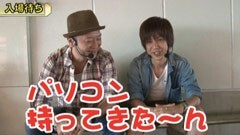 #226 嵐･梅屋のスロッターズ☆ジャーニー/宮崎★前編