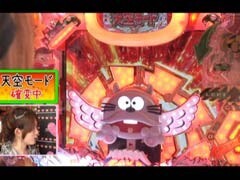 #91 ﾋﾞﾜｺのﾗﾌﾞﾌｧｲﾀｰ?CR天才ﾊﾞｶﾎﾞﾝ4 決断の瞬間
