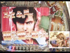 #96 ﾋﾞﾜｺのﾗﾌﾞﾌｧｲﾀｰ?CR CITY HUNTER 合言葉はXYZ