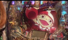 #115 ビワコのラブファイター?ｳﾙﾄﾗﾏﾝﾀﾛｳ~暗黒の逆襲~