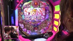 #216 ビワコのラブファイター/スーパー海物語IN沖縄4桜199ver.