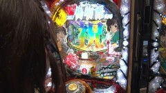 #234 ビワコのラブファイター/CR偽物語199ver.
