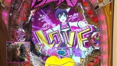 #257 ビワコのラブファイター/アクエリオンW最終決戦ver