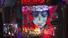 #277 ビワコのラブファイター/Pバジ2