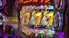#287 ビワコのラブファイター/シンフォギア2