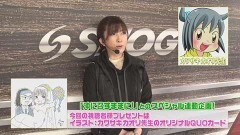 #322 ビワコのラブファイター/P真・花の慶次2 漆黒の衝撃 EXTRA RUSH