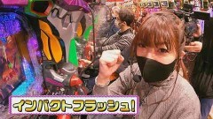 #323 ビワコのラブファイター/新世紀エヴァンゲリオン〜未来への咆哮〜
