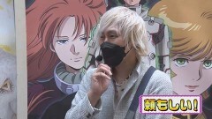 #330 ビワコのラブファイター/P大工の源さん 超韋駄天 BLACK/Pアレジン プレミアム/ぱちんこ 仮面ライダー 闇のライダーver./P大海物語4スペシャルBLACK