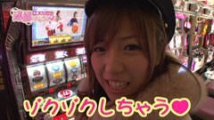 #7 逮捕しちゃうゾ/Ｄｏｒｏｒｏｎえん魔くん/ハーデス/ＡＫＢ４８