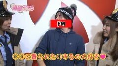#12 逮捕しちゃうゾ/ＣＲ牙狼金色/ＣＲヱヴァ９