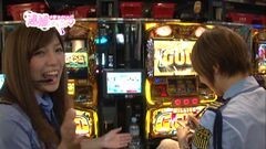 #20 逮捕しちゃうゾ/アナゴ/ミリゴ凱旋/バジＩＩ