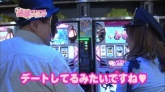 #26 逮捕しちゃうゾ/強敵/まどマギ/化/サンダーVリボルト/凱旋
