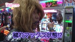 #28 逮捕しちゃうゾ/バジ絆/強敵/まどマギ/牙狼金色