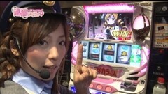 #29 逮捕しちゃうゾ/絆/強敵/まどマギ/サンダーVリボルト/大漁II