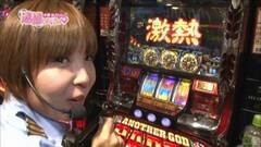 #30 逮捕しちゃうゾ/凱旋/アナゴ/まどマギ/サラ番/ジャグガー