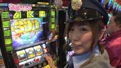 #33 逮捕しちゃうゾ/秘宝伝 伝説/戦コレ2/ハナビ/サンダーV