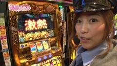 #34 逮捕しちゃうゾ/マイジャグＩＩ/SBJ2/凱旋/沖ドキ/サンダーV